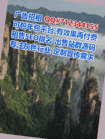 高山族代妈箱包经营部
